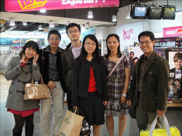 2009。11。29道湯大喜