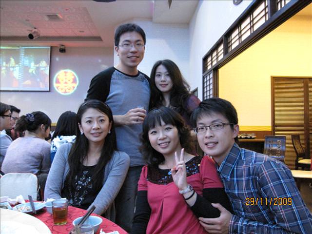 2009。11。29道湯大喜