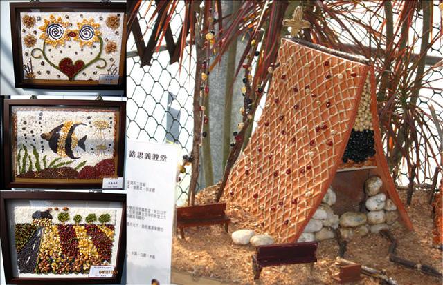 09。11。24~2009新社花海行。啪兔 - 第32張圖 09。11。24~2009新社花海行。啪兔