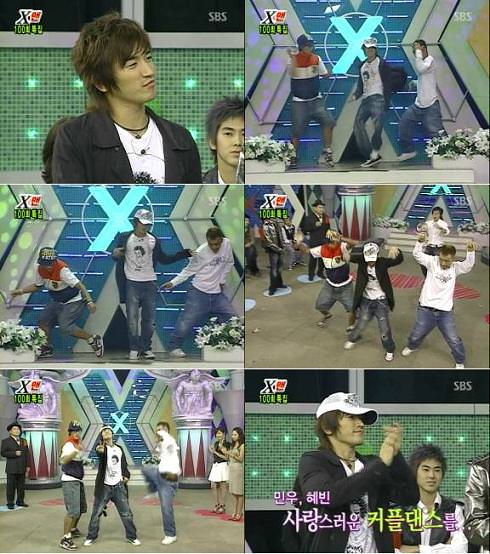 X-MAN。笑屬囉~