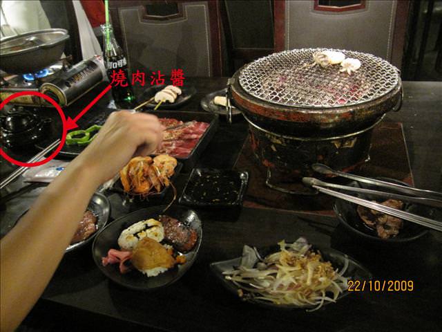 10。22《食》Anniversary~烤狀猿。文心店 - 第10張圖 10。22《食》Anniversary~烤狀猿。文心店