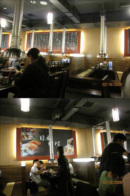 10。22《食》Anniversary~烤狀猿。文心店 - 第19張圖 10。22《食》Anniversary~烤狀猿。文心店