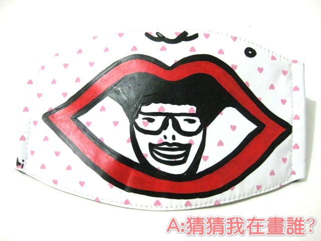 甲蟲入侵~甲蟲入侵~~~