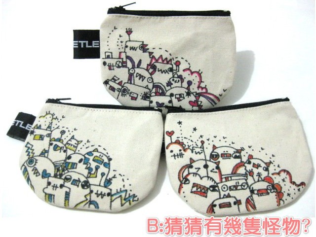 甲蟲入侵~甲蟲入侵~~~