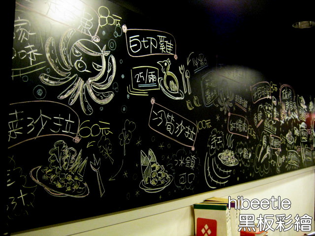 甲蟲入侵~甲蟲入侵~~~