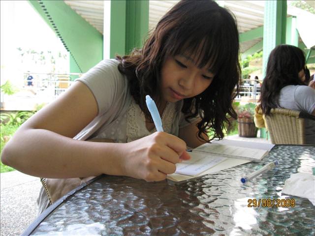 09。08。29~新歡遊南投
