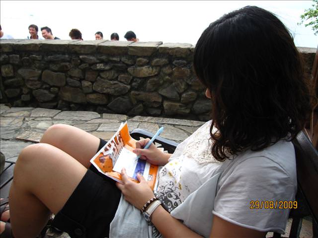 09。08。29~新歡遊南投