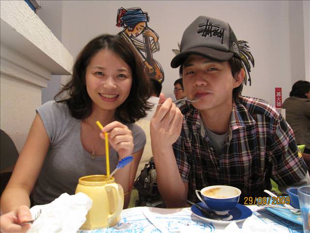 09。08。29~新歡遊南投