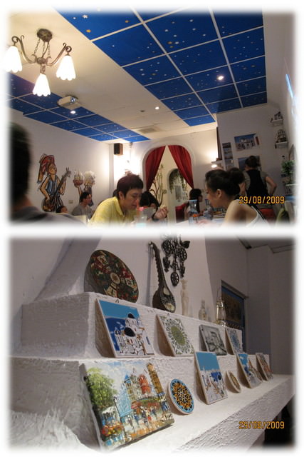 09。08。29~新歡遊南投