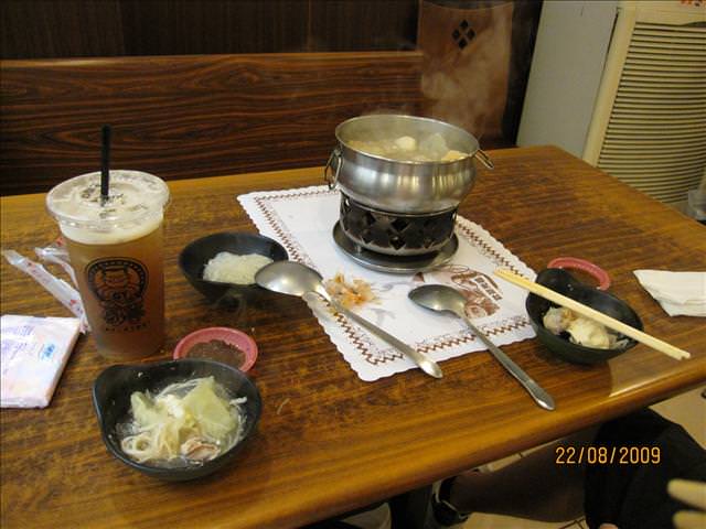 0822約會天
