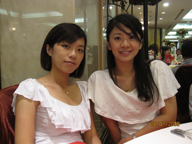 2009。07。26阿賢結婚啦~~~~