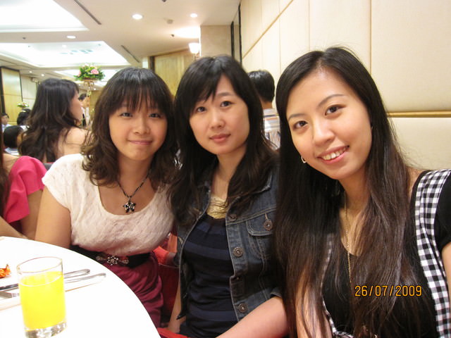 2009。07。26阿賢結婚啦~~~~