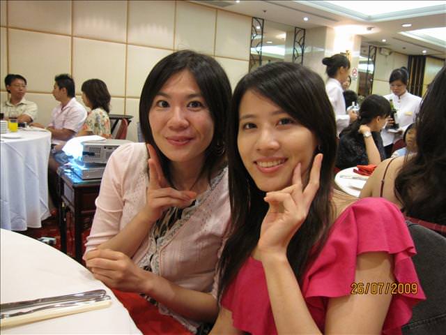 2009。07。26阿賢結婚啦~~~~