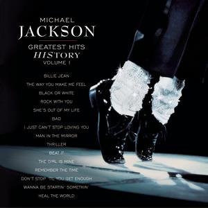 一代天王隕落 - 第8張圖 一代天王隕落