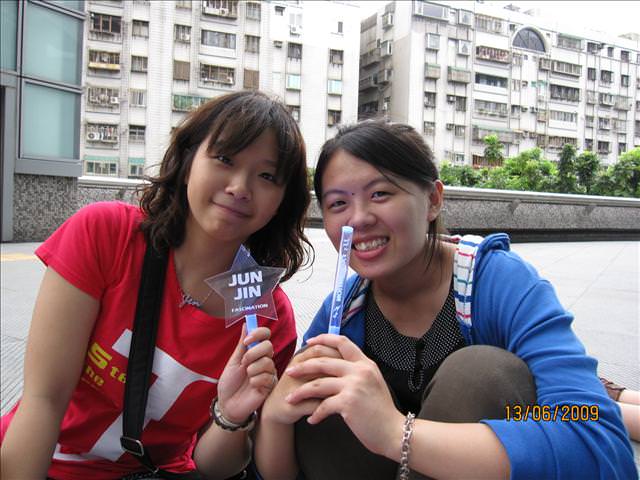 2009-06-13~JUNJIN首場台灣演唱會~閃亮亮! - 第17張圖 2009-06-13~JUNJIN首場台灣演唱會~閃亮亮!