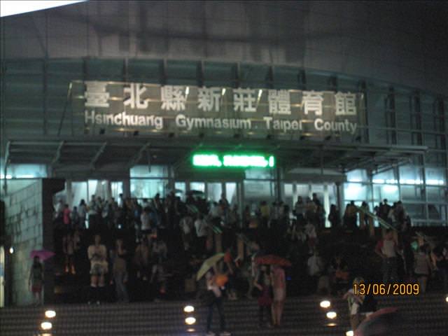 2009-06-13~JUNJIN首場台灣演唱會~閃亮亮! - 第64張圖 2009-06-13~JUNJIN首場台灣演唱會~閃亮亮!