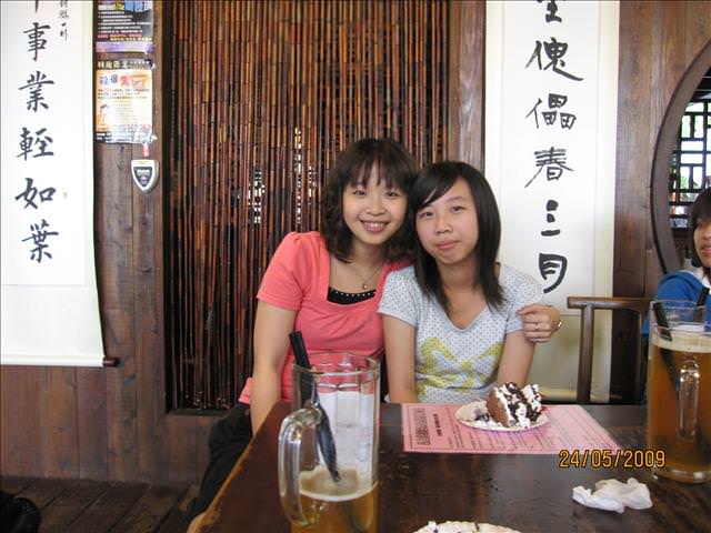 神話公主~台中聚