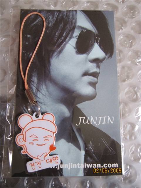 JUNJIN'S FIRST MINI ALBUM-FASCINATION