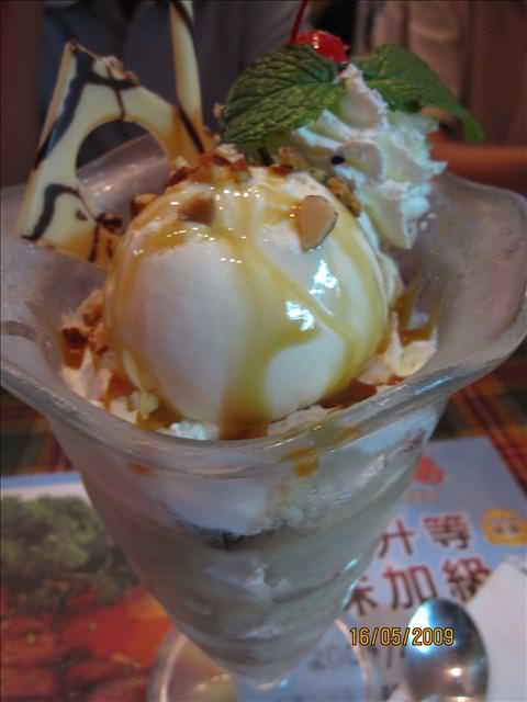 非常充實。昨日