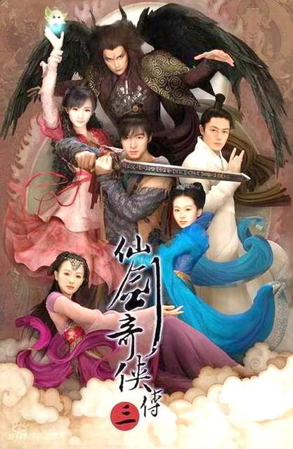 廣告亂象