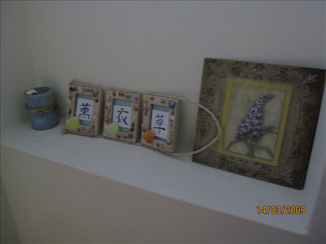 SPRING~阿里山櫻花季~鄉林薇拉民宿 - 第12張圖 SPRING~阿里山櫻花季~鄉林薇拉民宿