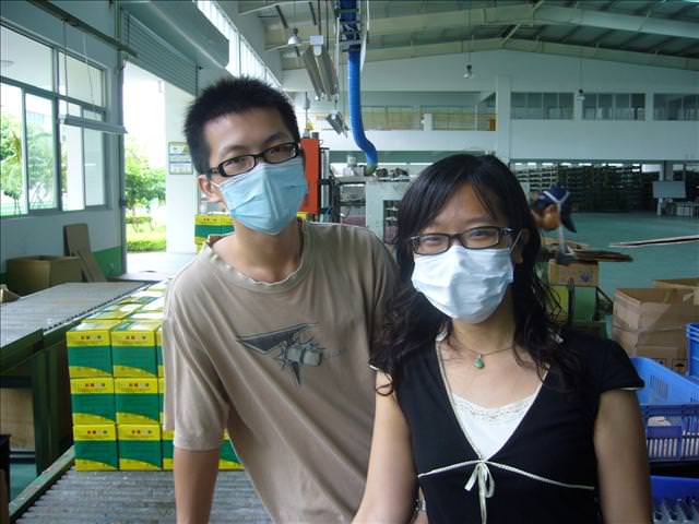 2008年精彩大回顧~ I
