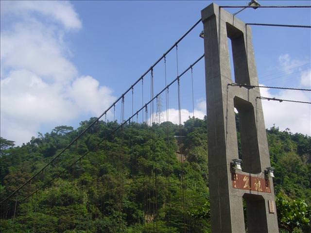 08。07。23~遲到的員旅 - 第4張圖 08。07。23~遲到的員旅