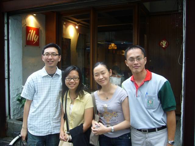 2008年精采大回顧~ II