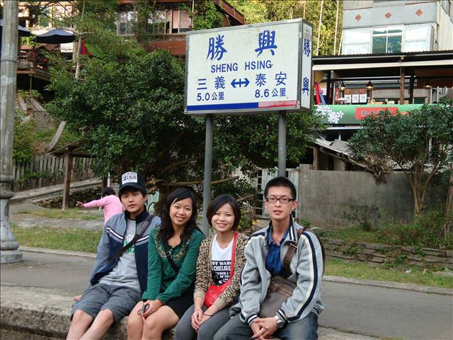 08。11。16~新歡出遊 - 第13張圖 08。11。16~新歡出遊