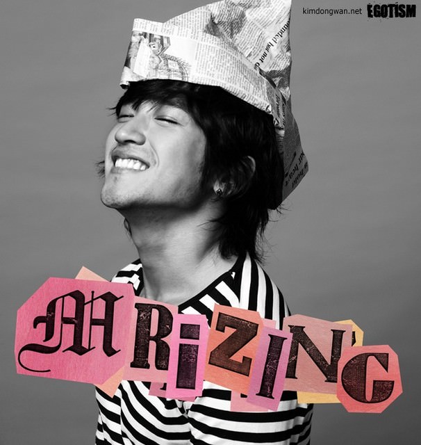 MINWOO~NO.4 - 第7張圖 MINWOO~NO.4