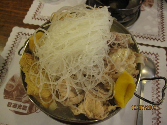 07。19《食》偈亭火鍋