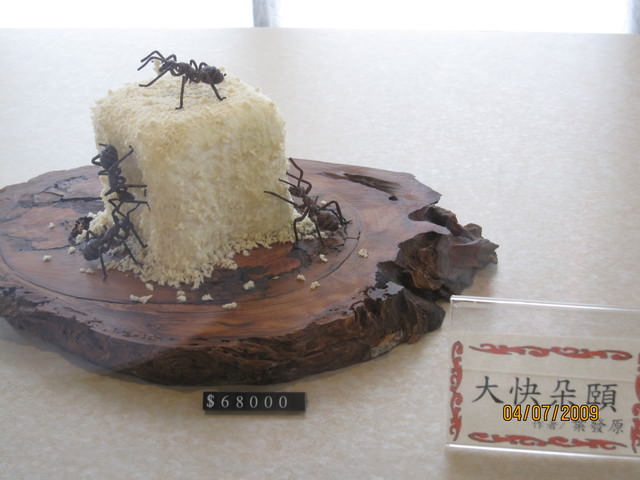 SUMMER~大溪宜蘭之旅~DAY 2
