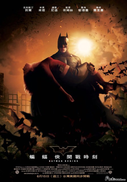 BATMAN；The Dark Knight。蝙蝠俠-黑暗騎士