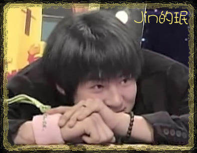 JINNIE