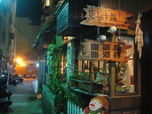 菊島行~DAY 1~這個島有問題!!! - 第28張圖 菊島行~DAY 1~這個島有問題!!!