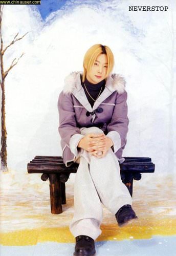 星星10年