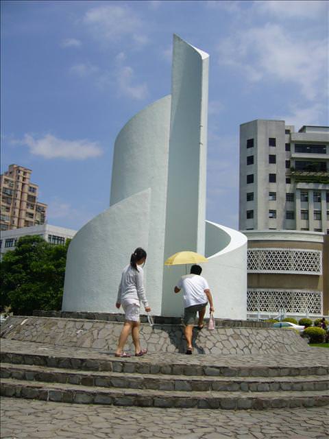 流浪到淡水