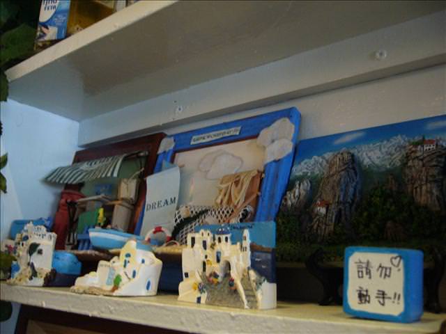 07。08。05《食》希臘遠嗎?
