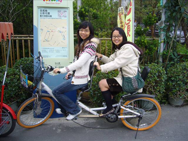 聚會  at 彰化