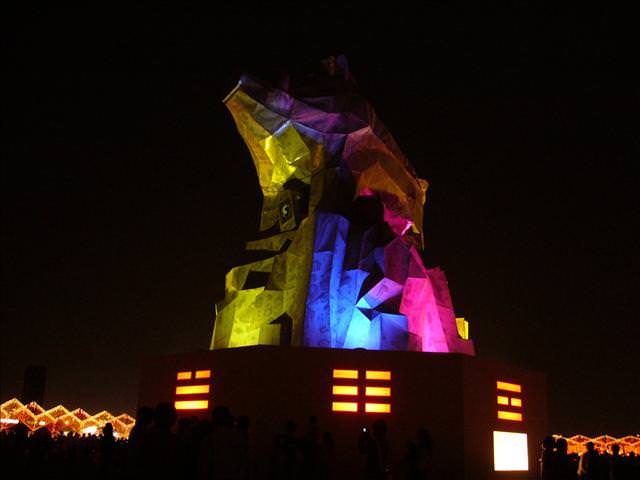 2007台灣燈會在嘉義
