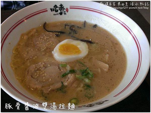 網誌用244.jpg 網誌用244.jpg