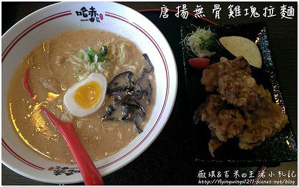網誌用245.jpg 網誌用245.jpg