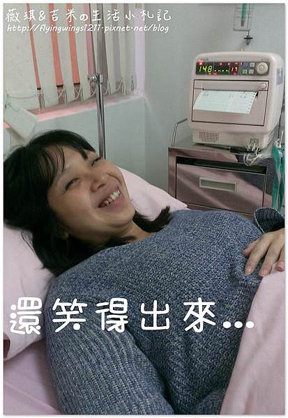 網誌用29.jpg