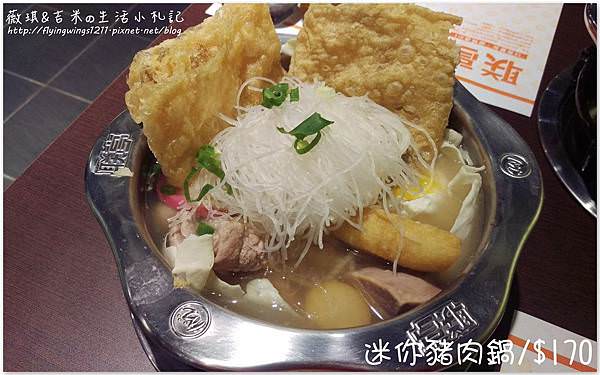 網誌用253.jpg