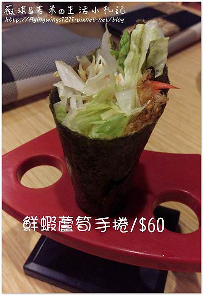 網誌用375.jpg 網誌用375.jpg