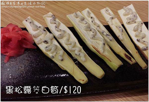 網誌用382.jpg 網誌用382.jpg