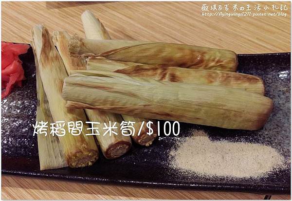 網誌用383.jpg 網誌用383.jpg