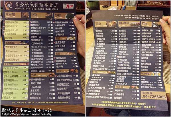 網誌用391.jpg 網誌用391.jpg