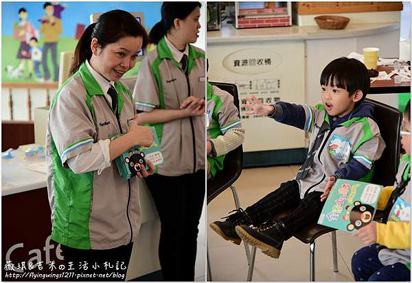 網誌用467.jpg