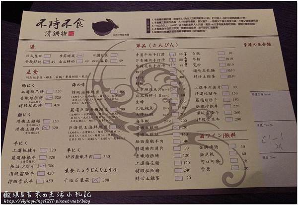 網誌用564.jpg 網誌用564.jpg